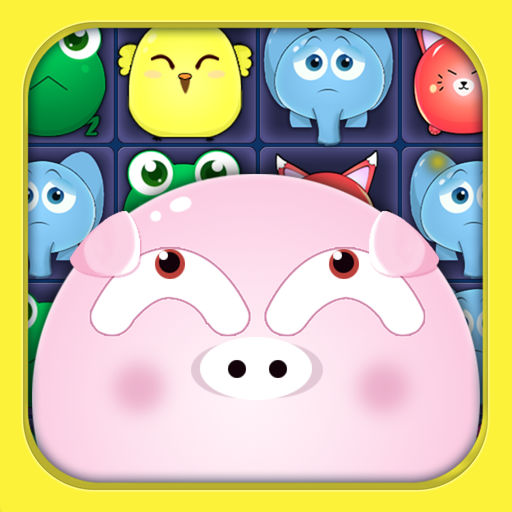 冰果消消乐下载_冰果消消乐 ios版下载