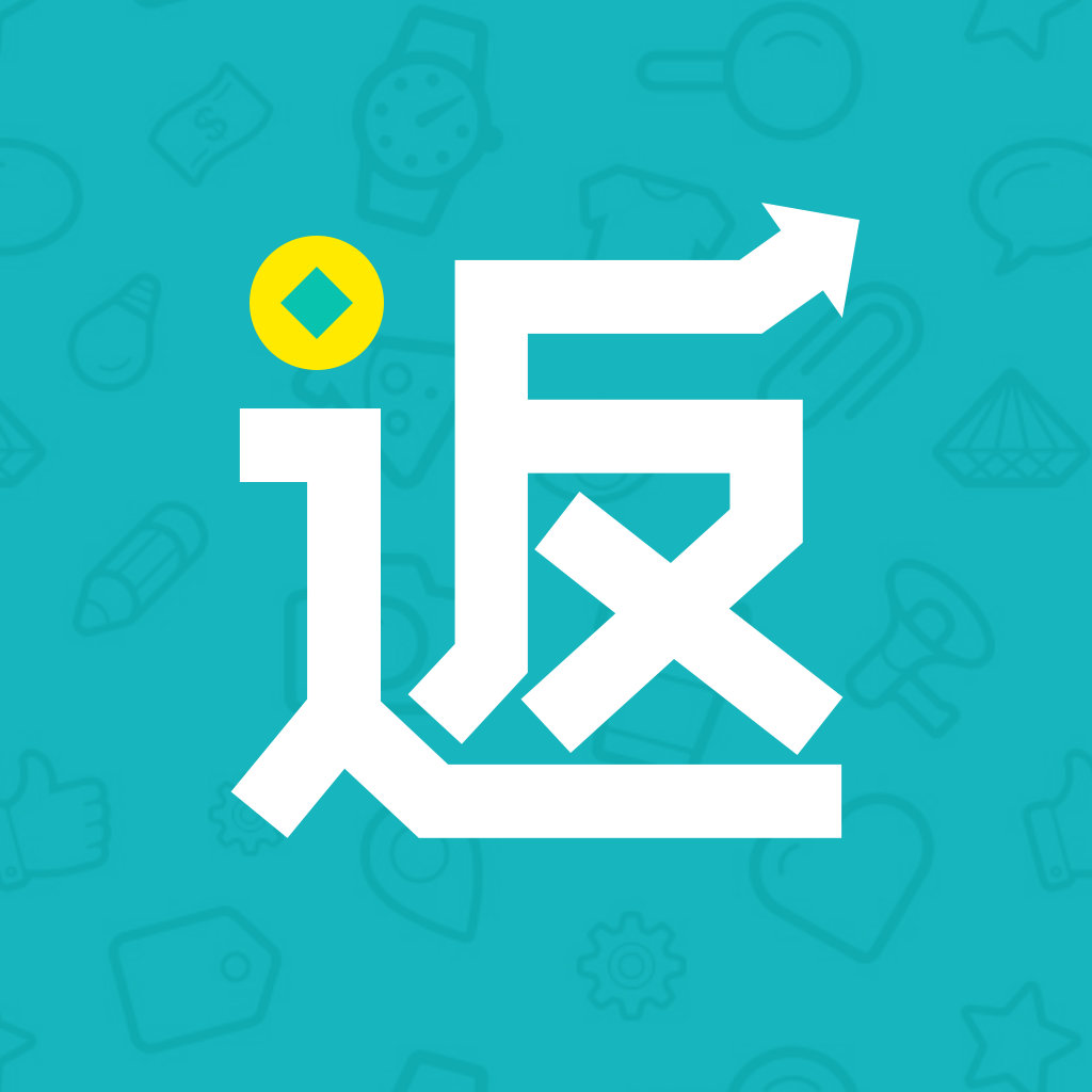 返利汇-今日下单最高返88%下载