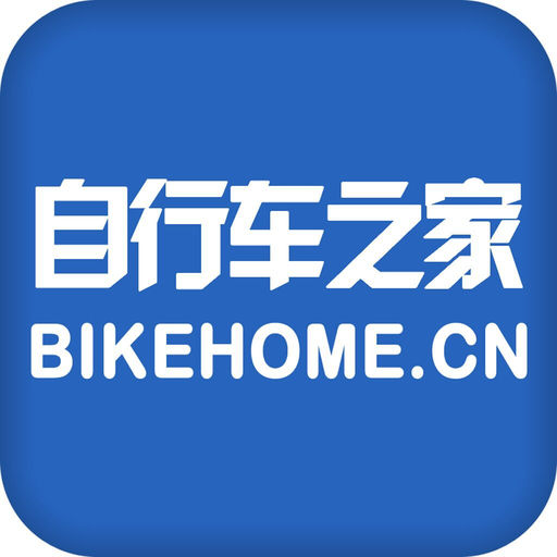 自行车之家下载_自行车之家手机版免费下载