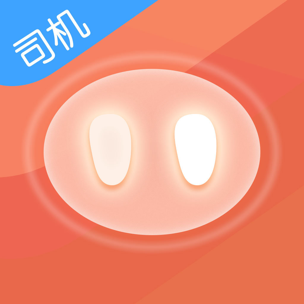 土著游旅行下载_土著游旅行手机版免费下载