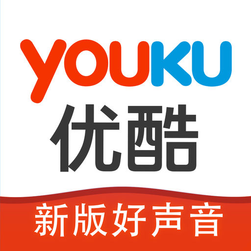为什么不能直接通过Thunder下载Youku视频？