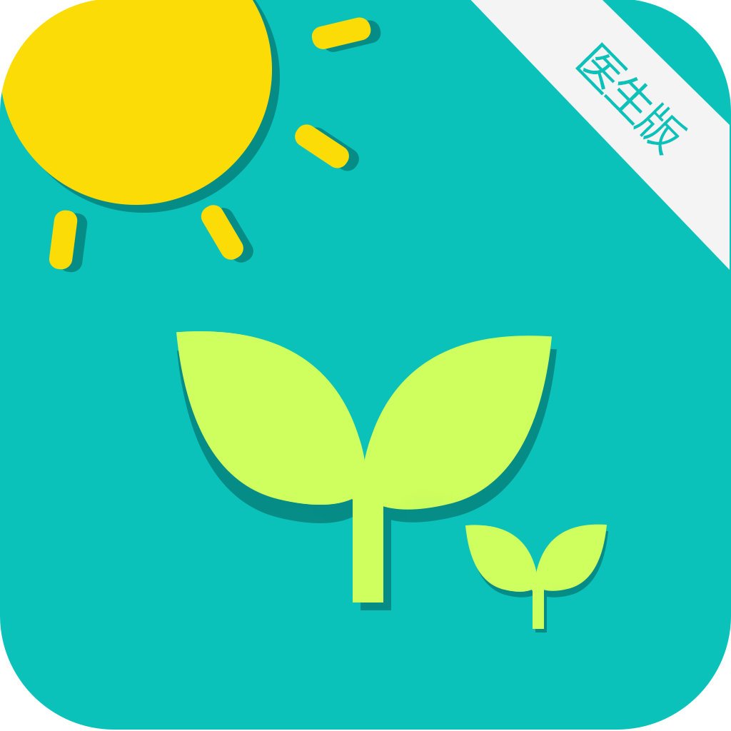 动漫 卡通 漫画 设计 矢量 矢量图 素材 头像 1242_1242