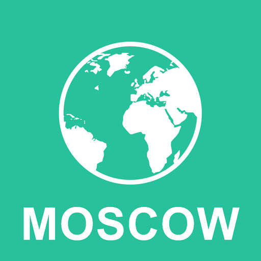 莫斯科,俄罗斯 离线地图 : 对于旅游下载