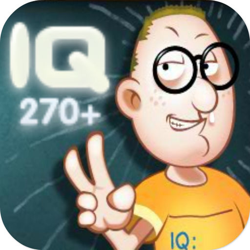 最囧的游戏 - IQ智商测试